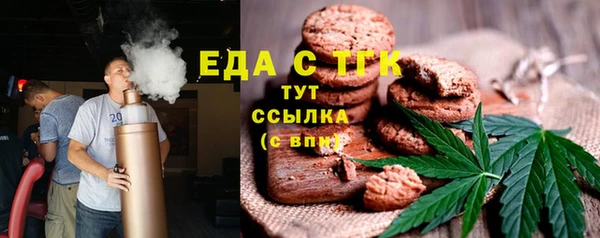 ешки Балабаново